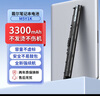 騏源MP適用戴爾筆記本電池M5Y1K Inspiron14-3458 3451 3452 3476 5458 5455 15-3558 5559 電腦電池 曬單實拍圖