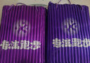 必邁（bmai）新款Pure2.0跑步鞋輕便透氣緩震護(hù)膝男女跑步護(hù)膝緩震運(yùn)動休閑鞋 丹霞紀(jì)元（芝麻灰/木瓜橙） 42.5 曬單實(shí)拍圖