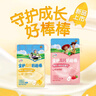 1-8月現(xiàn)貨 商界少年雜志 9-15歲青少年財商成長 財經(jīng)思維鍛造 2024/2025年半年/全年訂閱/典藏版 雜志鋪訂閱 中小學(xué)生課外閱讀 兒童財經(jīng)知識學(xué)習(xí) 商界課堂內(nèi)外期刊非過刊暑期閱讀 【現(xiàn)貨】 曬單實拍圖