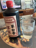 厚臣草臺香酒 貴州非遺釀造醬香型白酒整箱純糧食高粱酒53度500ml 53%vol 500mL 1瓶 單瓶適飲裝 曬單實(shí)拍圖