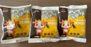 牧小佳齊齊哈爾烤肉食材燒烤半成品套餐韓式戶外牛肉傳統(tǒng)250g源頭直發(fā) 曬單實拍圖
