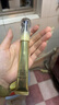 資生堂（SHISEIDO）悅薇純A醇小針管眼霜 提拉緊致淡化細(xì)紋眼膜送女友七夕禮物 【淡化細(xì)紋】小針管眼霜20ml 曬單實(shí)拍圖