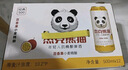 杰克熊貓啤酒百香果500ml*12瓶精釀小麥白啤酒果味啤酒果啤送禮自飲整箱 曬單實拍圖