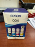 愛(ài)普生（EPSON）原裝004墨水L3151 L3153 L3251 L3253 L3256 L3258 1258打印機(jī) 004BK/C/M/Y        【四色套盒】 曬單實(shí)拍圖