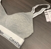 Calvin Klein內(nèi)衣【明星同款摩登引力帶】女士ck無(wú)鋼圈軟支撐美背文胸QF7059 P7A-椰青灰 M 推薦75B-85A 曬單實(shí)拍圖