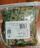 利刃先鋒防曬面罩冰絲袖套迷彩套裝 星空荒漠面罩雙面+冰袖單面 曬單實(shí)拍圖