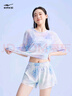 鴻星爾克（ERKE）泳衣女分體三件套海邊游泳潛水度假寬松大碼遮肉顯瘦泳裝溫泉 曬單實(shí)拍圖