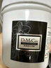 欣蘭多媚卡雅（do me care）臺(tái)灣DMC欣蘭凍膜多媚卡雅竹炭清潔面膜浮離粉刺深層清潔收斂毛孔 225g 曬單實(shí)拍圖