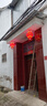 悟得2025新款七彩旋轉(zhuǎn)燈籠走馬燈led大門口一對(duì)春節(jié)新年戶外陽臺(tái)掛飾 直徑39CM【一個(gè)裝】 閃耀投影福字燈【遙控款】 曬單實(shí)拍圖