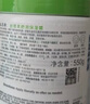 絲塔芙（Cetaphil）溫和特護(hù)保濕霜85g寶寶面霜嬰幼兒面霜兒童面霜潤膚乳液滋潤補(bǔ)水 曬單實拍圖
