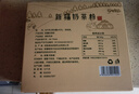 哈納斯乳業(yè)（HANAS）新疆阿勒泰奶茶粉速溶袋裝奶茶牛乳茶早餐沖飲原味盒裝300g/15條 曬單實(shí)拍圖