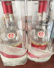 五糧液 普五八代  2024-25年 濃香型白酒 52度 500ml 單瓶【名酒鑒真】 曬單實拍圖