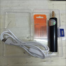 星舵迷你電鉆文玩打孔器電動小型珍珠打孔機(jī)文玩手串鉆孔神器打孔神器 倆用款+10鉆頭+臺鉗+扳手 曬單實拍圖