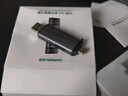 綠聯(lián) USB/Type-C3.0高速4.0讀卡器多功能合一SD/TF讀卡器OTG 適用手機(jī)相機(jī)行車記錄儀監(jiān)控?cái)z像頭存儲(chǔ)卡 Type-C/USB【4.0雙卡雙讀】鋁殼 曬單實(shí)拍圖