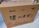 瀘州老窖 六年窖頭曲 濃香型白酒 52度500ml 2瓶 雙瓶（配禮袋） 曬單實(shí)拍圖