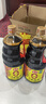 海天 味極鮮系列 0添加生抽醬油1.9L【特級(jí)醬油】炒菜涼拌調(diào)味品 曬單實(shí)拍圖