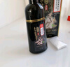 同仁堂染發(fā)膏天然植物純自然黑不沾頭皮一洗黑男女士蓋白發(fā)染發(fā)劑500ml 曬單實拍圖