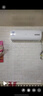 海爾（Haier）空調(diào)1.5匹 變頻自清潔 家用冷暖兩用大風(fēng)量 臥室冷暖空調(diào)掛機(jī)壁掛式 靜音降噪 以舊換新 1.5匹 變頻速冷暖 一鍵自清潔 三級能效 曬單實(shí)拍圖