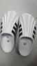 阿迪達斯Adidas 三葉草 adiFOM Superstar 男女低幫運動休閑鞋 IF6184 43 曬單實拍圖