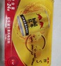 紅牛 (RedBull)  維生素風(fēng)味飲料  250ml*20罐禮盒裝 曬單實拍圖