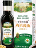 爺爺?shù)霓r(nóng)場(chǎng)有機(jī)調(diào)味料品 拌飯料豬肝粉醬油輔食添加 特級(jí)有機(jī)醬油152ml 曬單實(shí)拍圖