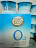 簡愛 0%蔗糖 酸奶 135g*4杯 天然乳蛋白 無蔗糖酸奶 健康輕食 曬單實拍圖