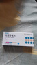 [蒂諾安] 地諾孕素片2mg*14片/盒 曬單實拍圖