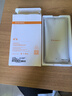 摩斐【鏡頭全包】適用華為mate60pro手機(jī)殼mate60磁吸pro+真素皮國潮商務(wù)藝術(shù)硅膠邊框超薄防摔散熱款 曬單實(shí)拍圖