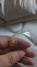 御邪黃金落星錦繡花絲珠百搭轉(zhuǎn)運(yùn)珠琺瑯彩路路通520禮物 黃金落星錦繡約0.5g 曬單實(shí)拍圖