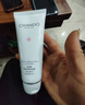 自然堂（CHANDO）自然堂洗面奶110g雪潤皙白深澈潔面補水保濕控油不緊繃 自然堂洗面奶110g雪潤皙白深澈潔 曬單實(shí)拍圖