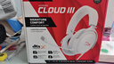 極度未知（HYPERX）Cloud Ⅲ颶風(fēng)3有線 烈焰灰 DTS音效53mm驅(qū)動單元電競頭戴式游戲耳機 適配三角洲行動 曬單實拍圖