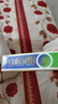 靈芙立桿見(jiàn)影草本抑菌膏15g原立竿見(jiàn)影皮膚外用軟膏 2盒裝【加贈棉簽】現貨速發(fā) 曬單實(shí)拍圖