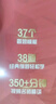 學(xué)而思 滿分閱讀理解一本通百題斬 閱讀理解專項提升 小學(xué)語文考試閱讀答題方法閱讀理解萬能答題公式名師視頻精講-WXA 【單冊】閱讀理解一本通 曬單實拍圖