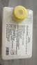 萬創(chuàng) 適用云鯨掃拖地機器人配件J5/J5X/逍遙001/Max專用云鯨清潔劑抹布拖布過濾網(wǎng)邊刷清潔液云鯨配件 曬單實拍圖