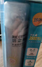 RECIPE玥之秘水晶防曬噴霧180ml*2+補(bǔ)水噴霧 防水防汗防曬霜套裝SPF50+ 曬單實(shí)拍圖