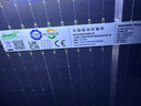 jiri540w單晶硅太陽(yáng)能光伏發(fā)電板電池板戶外發(fā)電家用系統(tǒng)大功率發(fā)電 540W單晶硅太陽(yáng)能板 曬單實(shí)拍圖
