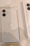 Apple/蘋果 iPhone 16 256GB 白色 支持移動(dòng)聯(lián)通電信5G 手機(jī)【贈(zèng)送電信話費(fèi)券】 曬單實(shí)拍圖