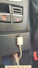 適用于奧迪Q3 A6 Q4 Q5汽車(chē)載MP3USB接口轉換器U盤(pán)轉接頭聽(tīng)歌數據線(xiàn)k汽車(chē)用品 aux轉 線(xiàn)白色1條 曬單實(shí)拍圖