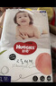 好奇（Huggies） 鉑金裝拉拉褲 嬰兒成長(zhǎng)褲輕薄透氣小桃褲尿不濕 XXXL26片【17kg以上】 曬單實(shí)拍圖