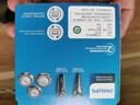 飛利浦（PHILIPS） 剃須刀頭SH30/51配S1203S1101S3206S2305S4303 SH30/51（3個刀網(wǎng)+3個刀片） 曬單實拍圖