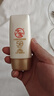 大寶水感多效防曬露50g高倍防曬霜軍訓(xùn)防曬乳防水防汗SPF50+七夕禮物 曬單實(shí)拍圖