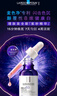 理膚泉凈透煥白美白淡斑紫秒mela B3精華液30ml+三酸煥膚精華液30ml MB3美白精華+三酸精華 曬單實(shí)拍圖