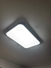 四季沐歌（MICOE）LED客廳大燈簡約吸頂燈飾餐廳臥室全屋調(diào)光燈具三室兩廳包安裝 曬單實(shí)拍圖