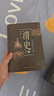 【當當正版書(shū)籍】中國斷代史 明史 宋史 元史 殷商史 戰國史 秦漢史 隋唐五代史 中華遠古史 魏晉南北朝史 清史 春秋史 西周史 遼金西夏史 明史（上、下） 曬單實(shí)拍圖
