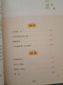 全套3冊(cè) 童年六年級(jí)上冊(cè)必讀正版的課外書愛的教育小英雄雨來高爾基原著完整版快樂讀書吧六上書目魯濱遜漂流記6年級(jí)下冊(cè)閱讀書籍 【全3冊(cè)】六年級(jí)上冊(cè)必讀正版 送考點(diǎn) 曬單實(shí)拍圖