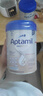 愛他美（Aptamil）德國白金版HMO 嬰兒配方奶粉pre段 (0-6個月) 800g 德愛白金 曬單實拍圖