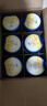 飛鶴星飛帆嬰幼兒配方奶粉700g  含OPO【咨詢免費(fèi)領(lǐng)至高5大罐奶粉 3段 -星飛帆700g* 6罐 曬單實(shí)拍圖