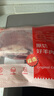 鮮京采澳洲精選原切羊肋排（偏瘦） 2斤/袋 草飼羊肉 京東自有品牌 曬單實(shí)拍圖