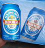 燕京啤酒整箱 11度藍聽黃啤 官方授權(quán) 小罐裝 330mL 24罐 曬單實拍圖