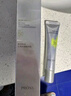 珀萊雅（PROYA）【劉亦菲同款】盾護(hù)防曬50ml 防水防汗防紫外線 防曬霜高倍防曬  曬單實(shí)拍圖